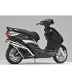 Amazon | ヨシムラ フルエキゾースト SR500(85-00)/SR400(85-02